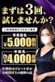 ピックアップ1
