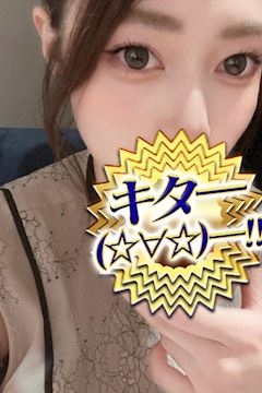 小岩・新小岩のデリヘル「小岩人妻花壇」りんか(27)のプロフィール写真