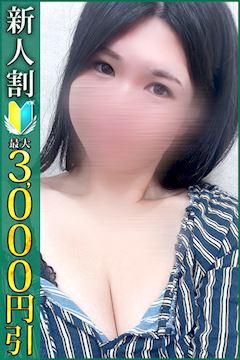 小岩・新小岩のデリヘル「小岩人妻花壇」めい(30)のプロフィール写真