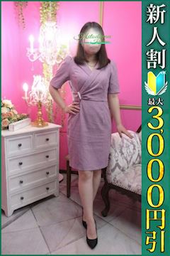 小岩・新小岩のデリヘル「小岩人妻花壇」にいな(27)のプロフィール写真