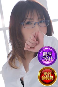 小岩・新小岩のデリヘル「小岩人妻花壇」みずき(46)のプロフィール写真