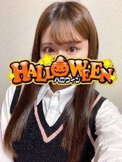 西川口・蕨のソープランド「ハロウィン」みぞれ(21)のプロフィール写真