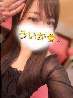 川崎・堀之内・南町のソープランド「ビッグバード」初夏（ういか）(34)のプロフィール写真