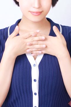 くぅ