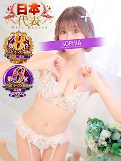 新宿・歌舞伎町の店舗型ヘルス「SOPHIA」えれな(23)のプロフィール写真