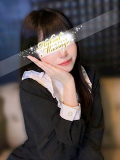 五反田のデリヘル「品川ハイブリッドマッサージ」いおり(24)のプロフィール写真