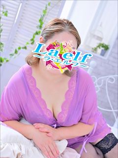 川崎・堀之内・南町のソープランド「La・elf」沢口 りりこ(40)のプロフィール写真