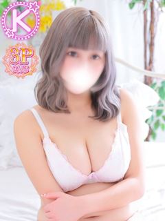 りる
