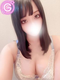 せな