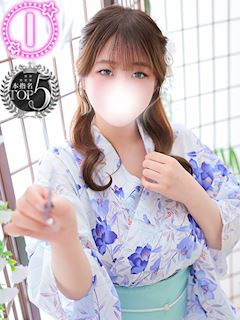 める