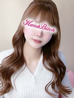 所沢・入間のオナクラ「HAND BITCH」めい(23)のプロフィール写真
