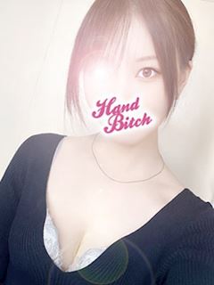 所沢・入間のオナクラ「HAND BITCH」せいら(26)のプロフィール写真
