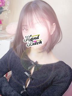 所沢・入間のオナクラ「HAND BITCH」きょうか(20)のプロフィール写真