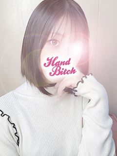 所沢・入間のオナクラ「HAND BITCH」さゆり(26)のプロフィール写真
