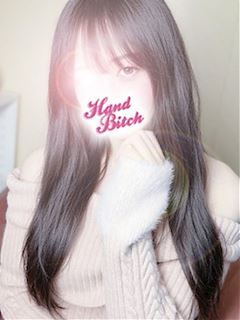所沢・入間のオナクラ「HAND BITCH」ゆうり(20)のプロフィール写真