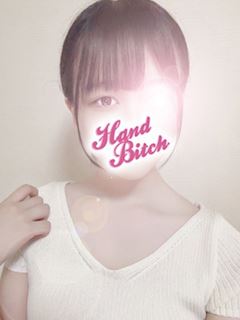 所沢・入間のオナクラ「HAND BITCH」ゆうり(20)のプロフィール写真
