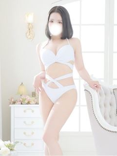 せりな