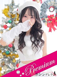 関内・曙町のデリヘル「横浜シンデレラ」もか(19)のプロフィール写真