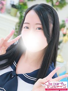 みやび