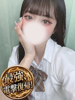 ゆら