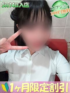 つばき