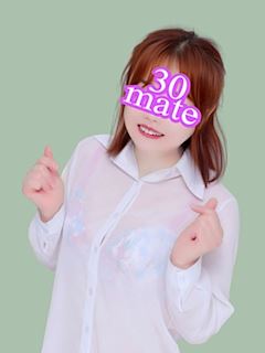 宮坂(みやさか)