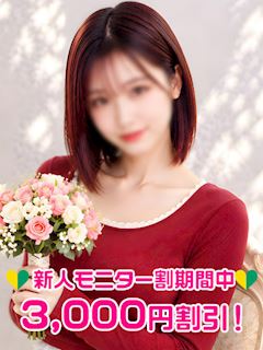 渋谷のオナクラ「渋谷ミルク」小泉ゆい(23)のプロフィール写真