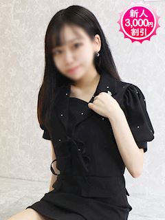 渋谷のオナクラ「渋谷ミルク」小柳さき(20)のプロフィール写真