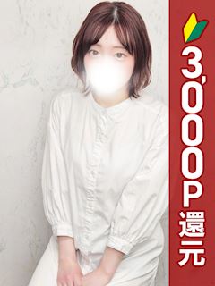 吉祥寺のホテルヘルス「吉祥寺大人めシンデレラ」かなめ(26)のプロフィール写真