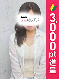 吉祥寺のホテルヘルス「吉祥寺大人めシンデレラ」つきの(24)のプロフィール写真