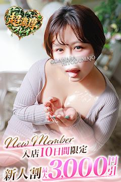 うた
