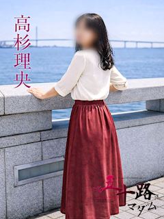 関内・曙町のデリヘル「五十路マダムエクスプレス横浜店（カサブランカグループ）」高杉理央(56)のプロフィール写真