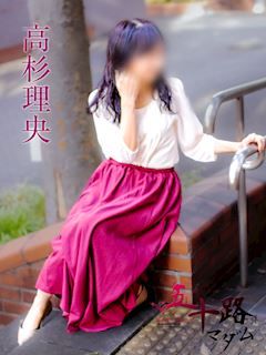 関内・曙町のデリヘル「五十路マダムエクスプレス横浜店（カサブランカグループ）」高杉理央(56)のプロフィール写真