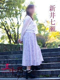 関内・曙町のデリヘル「五十路マダムエクスプレス横浜店（カサブランカグループ）」新井七瀬(51)のプロフィール写真