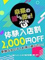 ピックアップ1