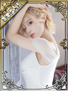 大久保・新大久保のデリヘル「ウルトラグレイス24」るな（新人割引7/4まで）...(20)のプロフィール写真