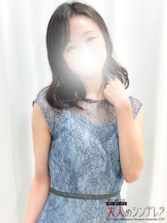 関内・曙町のデリヘル「大人めシンデレラ　新横浜店」登坂みこ(29)のプロフィール写真