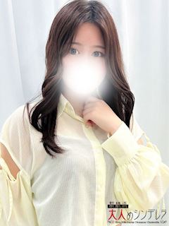 関内・曙町のデリヘル「大人めシンデレラ　新横浜店」佐伯そら(24)のプロフィール写真