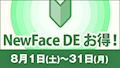 ピックアップ0