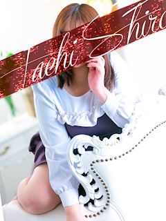 福永(ふくなが)