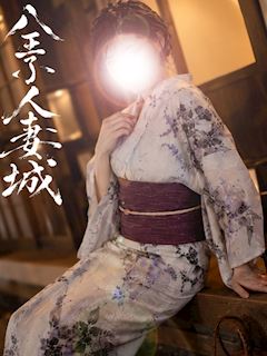 八王子のデリヘル「八王子人妻城」白崎(しろさき)(36)のプロフィール写真
