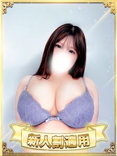 大久保・新大久保のヘルス「BBW」星空(22)のプロフィール写真