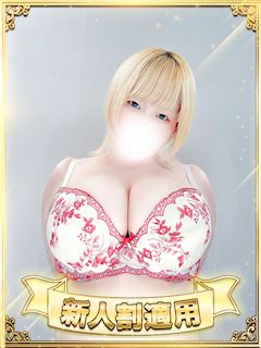 大久保・新大久保のデリヘル「BBW」綾波(24)のプロフィール写真