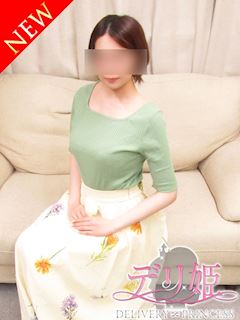 大塚のデリヘル「デリ姫」かんな(25)のプロフィール写真