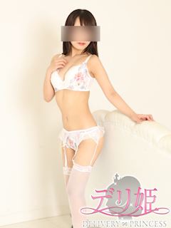 大塚のデリヘル「デリ姫」りりこ(20)のプロフィール写真