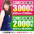 ピックアップ5