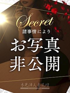 木更津のデリヘル「木更津人妻花壇」こずえ(43)のプロフィール写真