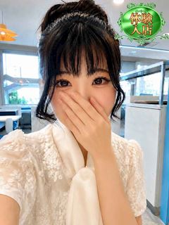 越谷のデリヘル「脱がされたい人妻越谷店」体験入店【るい】(25)のプロフィール写真