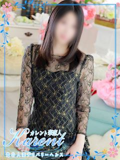 鶯谷のデリヘル「華恋人（カレント）」吉永(32)のプロフィール写真