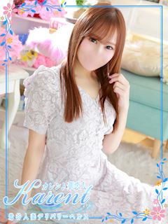 鶯谷のデリヘル「華恋人（カレント）」宮本(33)のプロフィール写真